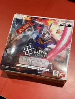 ガンダムカードゲーム ボックス 新品未開封 テープあり