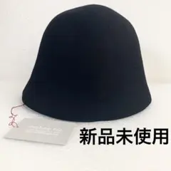 値下げ【新品未使用】マチュアーハ フリーハット ダークネイビー