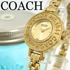 290 COACH コーチ時計 レディース腕時計 アンティーク ゴールド ブレス