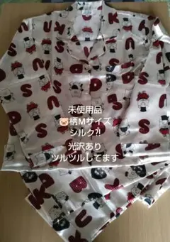 Item thumbnail for item cbb7501f-104a-43a1-8f3d-c05787951282