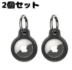 【2個セット】エアタグ AirTag 防水 キーホルダー ブラック 黒 シリコン