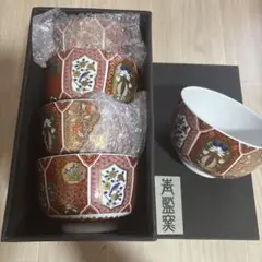 Item thumbnail for item daaa9167-9688-4918-8dcf-72526fd4d636