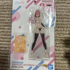 2.5次元の誘惑 スタンド付きビッグアクリルプレート vol.2 アリエル