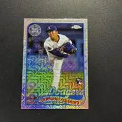 山本由伸 2024 Topps Chrome 35周年 MOJO ルーキーカード