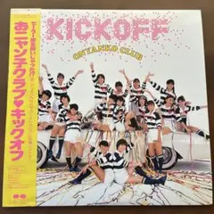 おニャン子クラブ KICKOFF アナログLPレコード