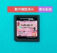 シュガシュガルーン　クイーン試験は大パニック