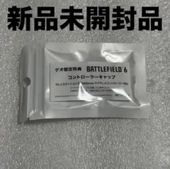 Item thumbnail for item ecb51263-7b64-4c9a-9065-1a0db98bbdc1