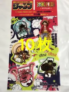 セブンイレブン限定　ONE PIECE クリアしおり　10枚セット　未使用