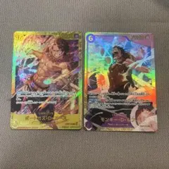 モンキー・D・ルフィ SEC EB02-061 ポートガス・D・エースSEC