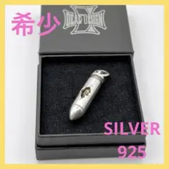 Item thumbnail for item 20757ca4-a6f1-4075-9224-8f0c21c80c2f