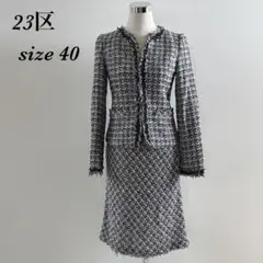 Item thumbnail for item b0e7d043-3ca5-4d82-821f-6b3fff0d5fb4