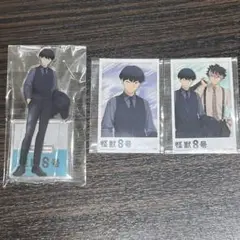 Item thumbnail for item 181d86ad-27cf-408b-b0b4-ad22be2677ce