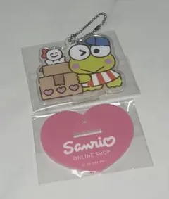 サンリオ　購入者特典　アクリルスタンドチャーム　ノベルティ　けろけろけろっぴ