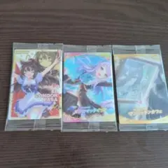 ウマ娘　カード　3枚