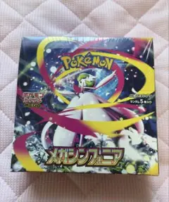 ポケセン産 シュリンク付き メガシンフォニア 1BOX新品未開封