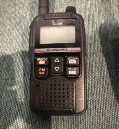 2025年最新】ic-drc1の人気アイテム - メルカリ