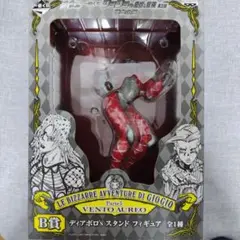 【100体限定】キングクリムゾン ディアボロ'sスタンド ダブルチャンス賞 100体限定】キングクリムゾン ディアボロ'sスタンド ダブル