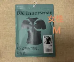 MTG Style BX Innerwear Mサイズ ブラック女性用