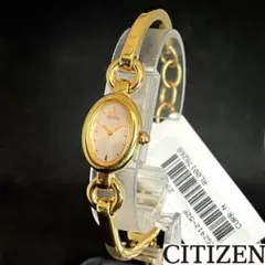 【CITIZEN】展示品特価/シチズン/レディース腕時計/お洒落/激レア/希少