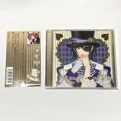 迷いアリスと不思議の国-MadTea-party-帽子屋編　CV:テトラポット登