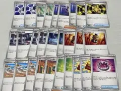 ポケモンカード エネルギーカードセット