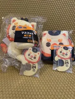 GIANTS オオシーサー　エニマイくじ