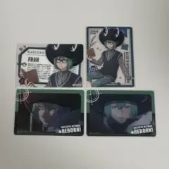 家庭教師ヒットマンREBORN! フラン ピクチャーム