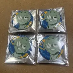 Item thumbnail for item b12ffe74-8979-4338-a01e-c652057a7569