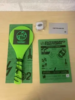 Item thumbnail for item 4783e4a6-8577-430e-99f8-64640ba57178