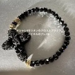 オシャレ❢モリオンのクロスとブラックスピネルのブレス❥