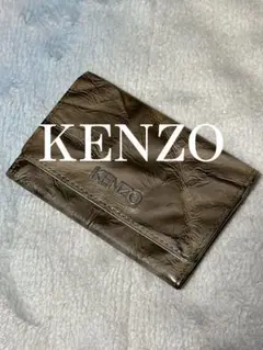 KENZO Metal Logo Card Case