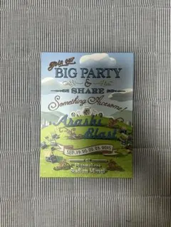 ARASHI BLAST in Miyagi DVD