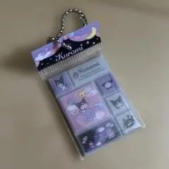 クロミ　クロミちゃん　ガチャ　ガチャガチャ　サンリオ　キーホルダー