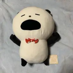 Item thumbnail for item 74ce4d97-3d5e-4470-94c3-304f32b2afb0