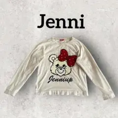 Jenni キッズ 長袖シャツ プルオーバー 薄手 (140) オフホワイト