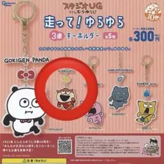 Item thumbnail for item 07f942e0-80f7-448c-80bc-4d3aa2739c40