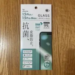 iPhone 15 Plus / 15 Pro Max 強化ガラスフィルム