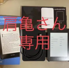 Kindle Paperwhite wifi+4G 32GB ⭐️ケース付き