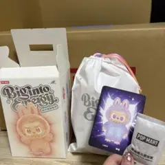 【正規品】ポップマート ラブブ ぬいぐるみペンダント 紫 新品未使用
