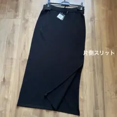 新品　sarah pacini 定価¥5万3900円　ロングスカート　イタリア製