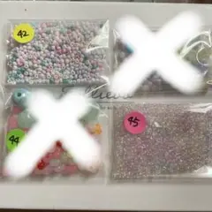 ビーズアソート