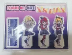 推しの子 れとぽぷ ラストボーナス賞
