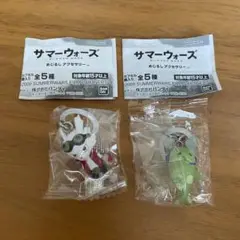 サマーウォーズ ガチャ めじるしキーホルダー キングカズマ リイチ セット