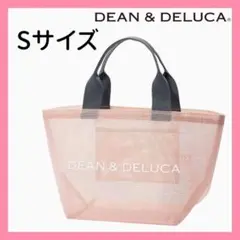 DEAN&DELUCA ディーン&デルーカ トートバッグ メッシュ ピンク S