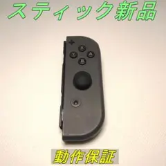 Item thumbnail for item 8f71b60b-8249-4851-9634-29c3b0c2491f