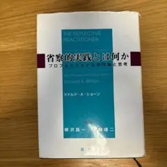 m35264628240_1.jpg?1732060061