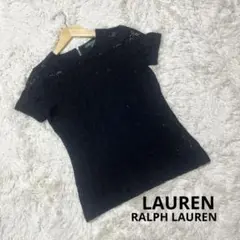 LAUREN RALPH LAUREN ブラックレース半袖 カットソー