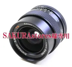Carl Zeiss Distagon 25mm 2.8 T*