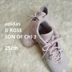 ●【未使用級✨️】アディダス SON OF CHI 3 25cm ピンク 新品】adidas バッシュSon of chi 3 ピンク - メルカリ