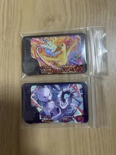 ポケモンフレンダ　ミュウツー　ファイヤー セット